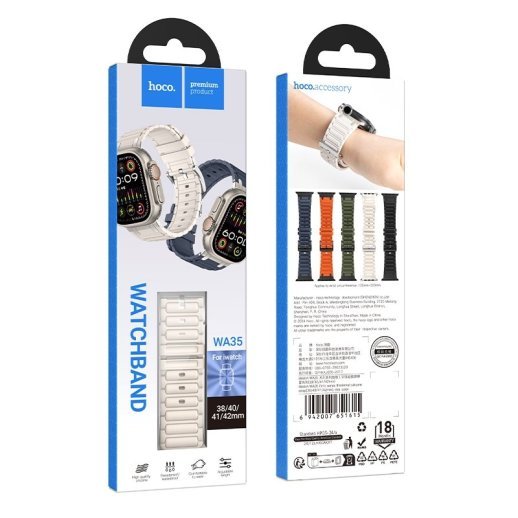 Ремінець HOCO WA35 для APPLE WATCH 38мм | 40мм | 41мм
