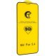 Захисне скло 9D GOOD QUALITY для APPLE IPHONE 12 mini 5,4