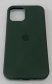 Чохол Silicone Case Copy Without Box Apple iPhone 12 / 12 Pro