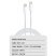 Кабель USB-C WUW X188 Type-C - Lightning 27W PD 2 метри (45)