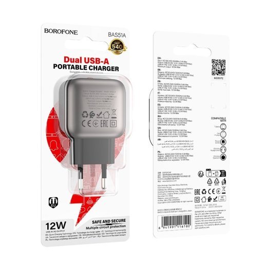 Мережевий зарядний пристрій BOROFONE BAS51A 2 USB 2.4A 12W, чорний