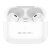 Бездротові навушники BOROFONE BW59, білий