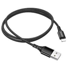 USB кабель BOROFONE BX54 Ultra bright charging data USB - Lightning ЧОРНИЙ