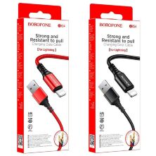 USB кабель BOROFONE BX54 Ultra bright charging data USB - Lightning ЧОРНИЙ