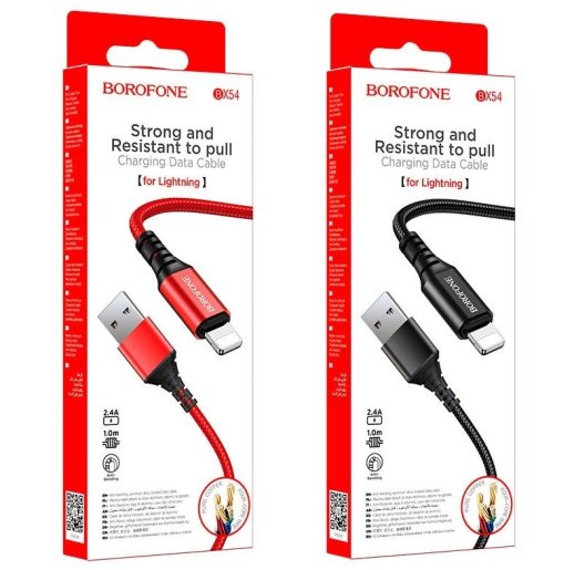 USB кабель BOROFONE BX54 Ultra bright charging data USB - Lightning ЧОРНИЙ