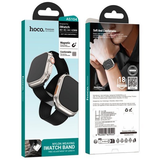 Ремінець HOCO AS104 для APPLE WATCH 42мм | 44мм | 45мм | 49мм, чорний