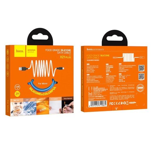 USB кабель HOCO X21 PLUS SILICONE USB - micro USB 2M БIЛИЙ