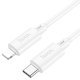 USB-C кабель HOCO X88 Type-C - Lightning 1метр, білий