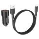 Автомобільний зарядний пристрій BOROFONE BZ19 Wisdom dual port + кабель USB - LIGHTNING