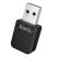 Адаптер автомобильный беспроводной Hoco HU3 Tony CarPlay USB/ Type-C (11pc) (черный)