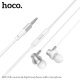 Дротові навушники HOCO M119 MIA, чорний