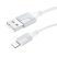 USB кабель BOROFONE BX101 USB - Lightning, 2.4A, 1 метр, білий