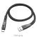 USB кабель HOCO U70 USB - Type-C 3A 1.20M, чорний