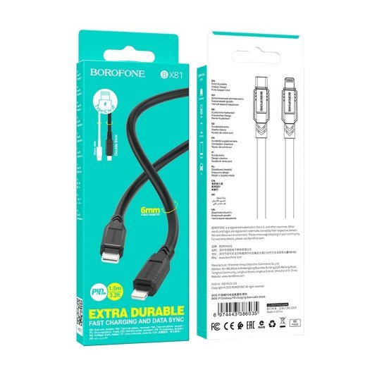 USB-C кабель BOROFONE BX81 Goodway PD charging data Type-C - Lightning 6ММ, чорний