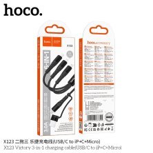 USB-C кабель HOCO X123 Victory 6-in-1: TYPE-C to Lightning/Micro/Type-C, чёрный
