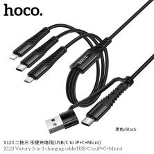 USB-C кабель HOCO X123 Victory 6-in-1: TYPE-C to Lightning/Micro/Type-C, чёрный