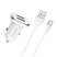 Автомобільний зарядний пристрій Borofone BZ12 2USB 2.4A + кабель USB - Type-C, білий