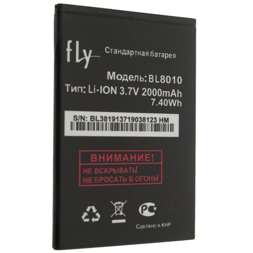 Акумулятор ОРИГІНАЛ КУЛЕК FLY BL8010