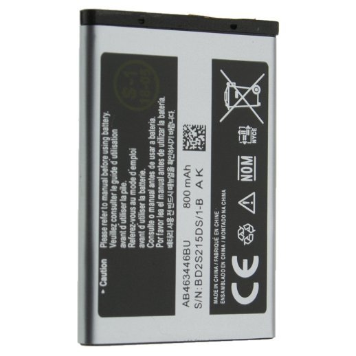 Акумулятор ОРИГІНАЛ КУЛЕК SAMSUNG E250 | X200 | X160 | X530 | X680 | E900 | E1200 | C3010