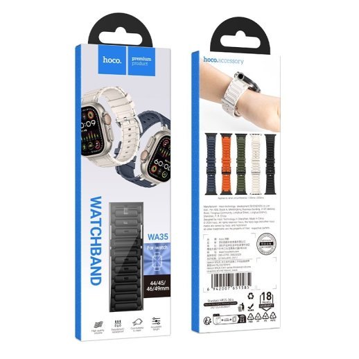 Ремінець HOCO WA35 для APPLE WATCH 42мм | 44мм | 45мм | 49мм