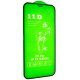 Захисне скло 11D для APPLE IPHONE 12 / 12 PRO 6,1