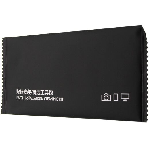 Захисне скло ANTI-BLUE II APPLE IPHONE XS MAX | 11 PRO MAX ЧОРНИЙ В УПАКОВЦІ