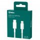 КАБЕЛЬ USB INKAX CK-134 Type-C - Lightning 1 метр 20W