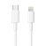 КАБЕЛЬ USB INKAX CK-134 Type-C - Lightning 1 метр 20W