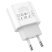 Мережевий зарядний пристрій BOROFONE BA62A Wiseacre dual port (1C1A) charger(EU)