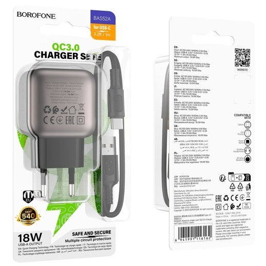 Мережевий зарядний пристрій BOROFONE BAS52A USB QC3.0 18W + кабель USB - TYPE-C, чорний