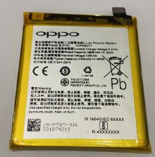 Акумулятор для Realme BLP701/ Realme X AAAA