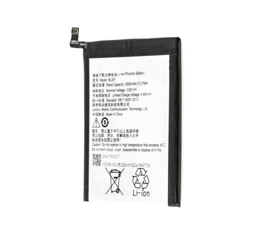 Акумулятор для Lenovo BL261 / K5 Note AAA