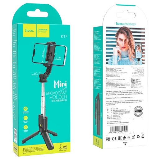 Монопод для селфі HOCO K17 Figure mini live broadcast stand ЧОРНИЙ