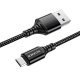 USB кабель BOROFONE BX54 Ultra bright charging data USB - micro USB