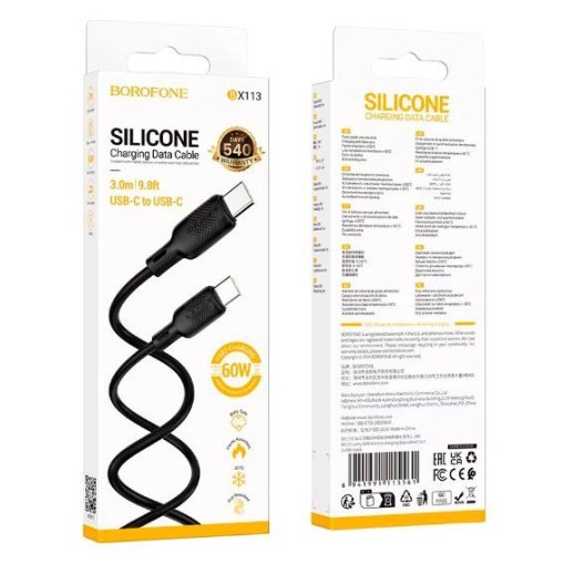 USB-C кабель BOROFONE BX113 Type-C - Type-C SILICONE 60W, 3A, 3 метри, чорний