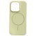 Силиконовая накладка MagSafe Magnet Ring для APPLE iPhone 15 PRO MAX 6.7"