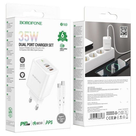 Мережевий зарядний пристрій BOROFONE BN9 Reacher PD35W dual port USB-C + кабель TYPE-C - TYPE-C