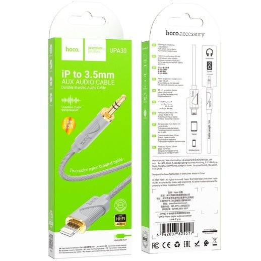 Кабель AUX HOCO UPA30 3,5 мм (штекер) на Lightning (штекер) 1метр, серый