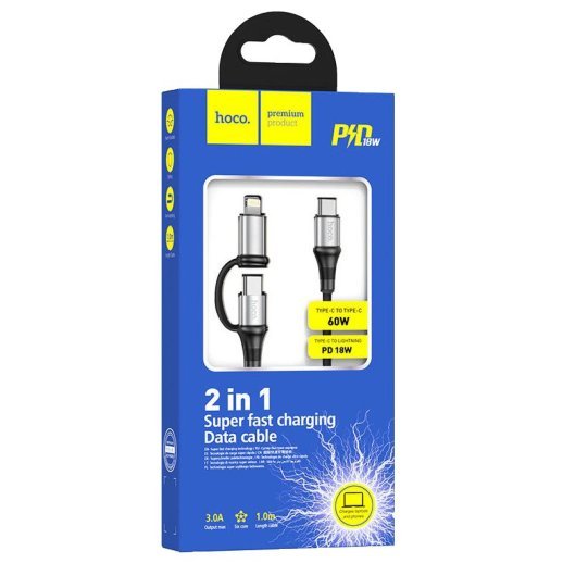 USB-C кабель HOCO X50 2в1 Type-C - Type-C + Lightning, 1 MЕТР, сірий