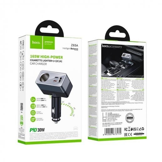 АЗУ HOCO Z65A PD45W (1 разъем прикуривателя/2Type-C/1USB) (11pc) (черный)
