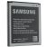 Акумулятор ОРИГІНАЛ КУЛЕК SAMSUNG G355 | i8552 | i8530