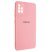 Задня накладка CAMERA FULL Silicone Case SAMSUNG A515 Galaxy A51 2020