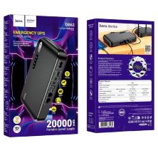 ДБЖ для роутера HOCO DB62 UPS + POWERBANK 20000mah 9V/12V + USB 5V + TYPE-C 1A, ЧОРНИЙ