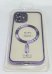 Case Magsafe With Frame for Apple Iphone 12