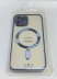 Case Magsafe With Frame for Apple Iphone 12