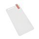 Захисне скло ПРОЗОРЕ NOKIA 2 2.5D тех.пак.