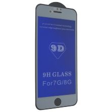 Захисне скло BLUE LIGHT 9D APPLE IPHONE 7 | 8 БІЛИЙ