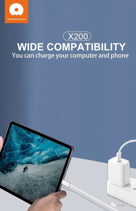 Кабель USB-C WUW X200 USB-C - Type-C 60W PD ТКАНИНА Білий