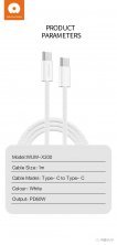 Кабель USB-C WUW X200 USB-C - Type-C 60W PD ТКАНИНА Білий