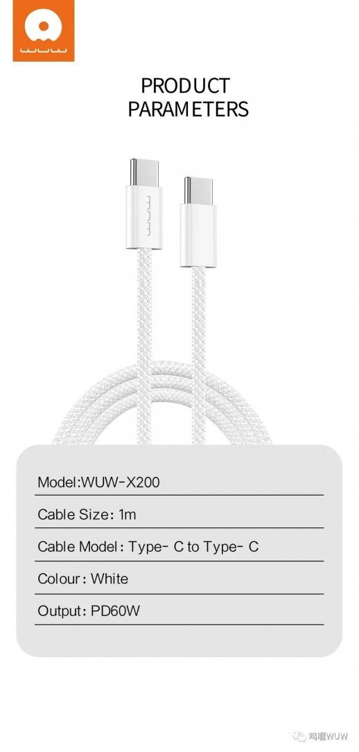 Кабель USB-C WUW X200 USB-C - Type-C 60W PD ТКАНИНА Білий